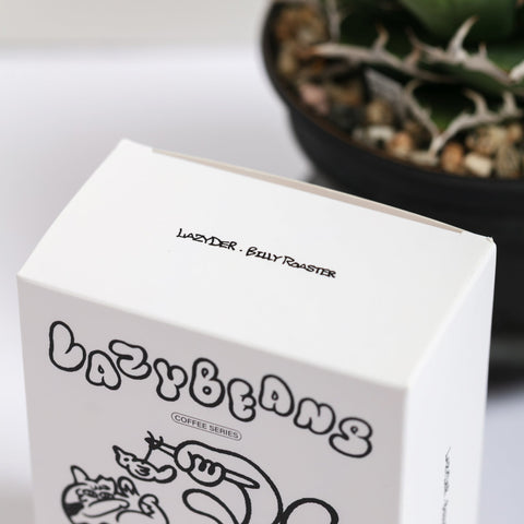 ArtisanBlend Collection|LazyBeams懶豆 Drip Bags Box(5 pcs)