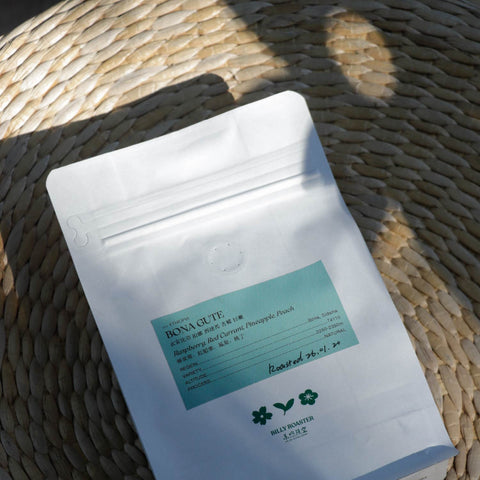 Bolivia | Wild Road Estate Double Wash