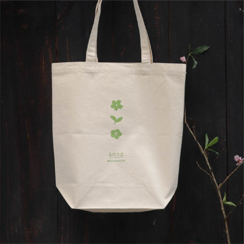 花下絹印帆布袋 托特包