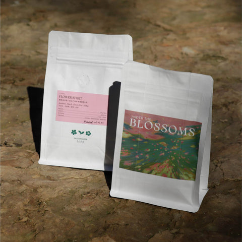 秘魯 維拉瑞卡 花仙子 藝妓 雙重厭氧水洗