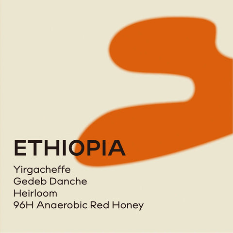 エチオピア|Danche|96H Anaerobic Red Honey