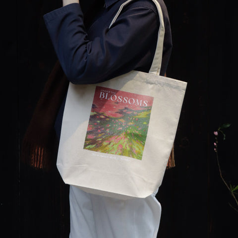 花下絹印帆布袋 托特包