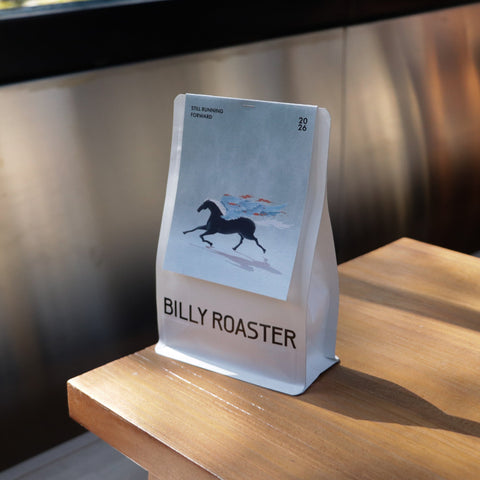 哥斯大黎加 塔拉珠 格蘭德莊園 白蜜處理