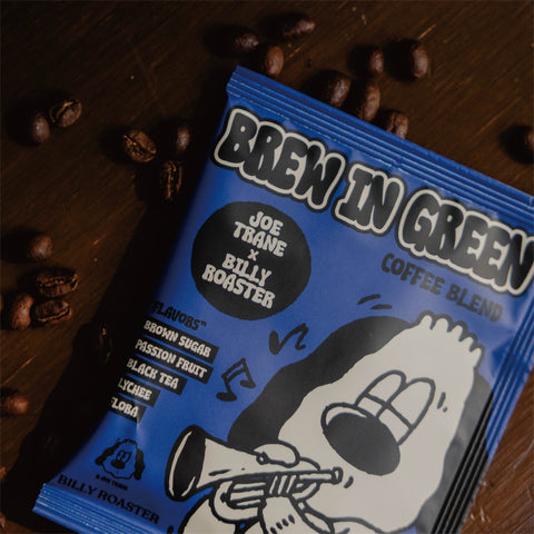 職人耳掛包盒 Brew In Green (5入)