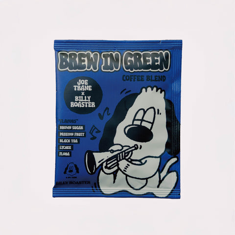 職人耳掛包盒 Brew In Green (5入)